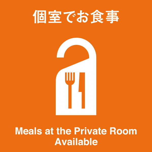 15meals at the.jpg